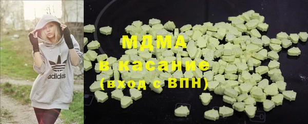 таблы Инсар