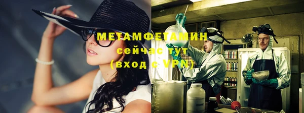 гашишное масло Зеленокумск