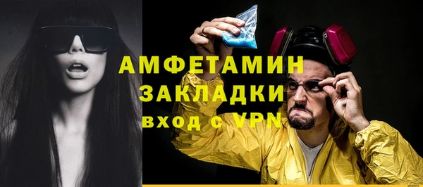 jwh Зерноград