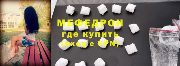 jwh Зерноград