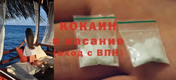 меф Зеленодольск