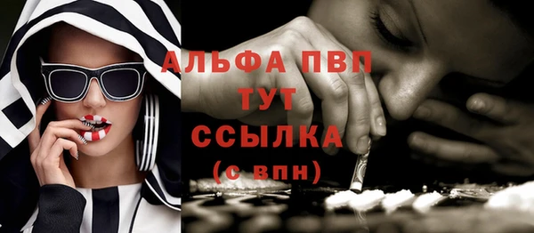 скорость Инта