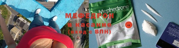 гашишное масло Зеленокумск
