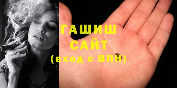 jwh Зерноград