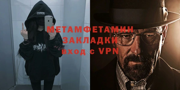 jwh Зерноград