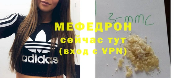 гашишное масло Зеленокумск
