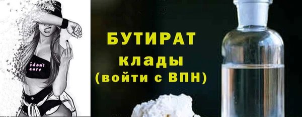jwh Зерноград