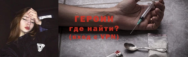 меф Зеленодольск