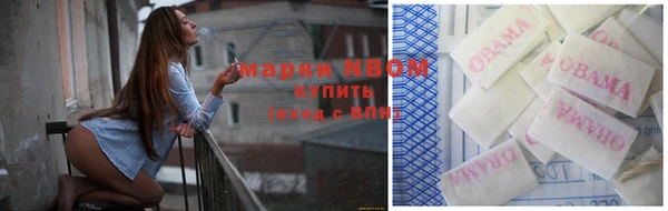 jwh Зерноград