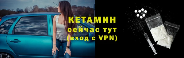 скорость Инта