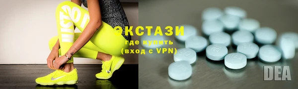 меф Зеленодольск
