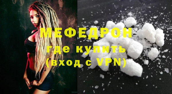 jwh Зерноград