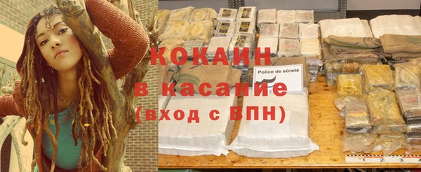 jwh Зерноград