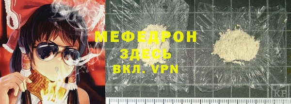 гашишное масло Зеленокумск