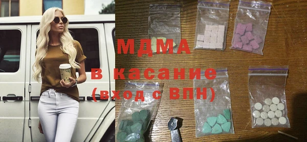 прущий лед Иннополис
