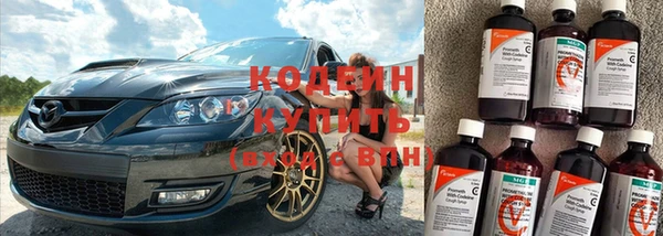 скорость Инта