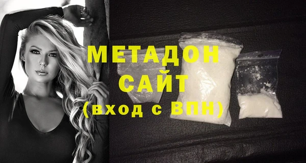 таблы Инсар
