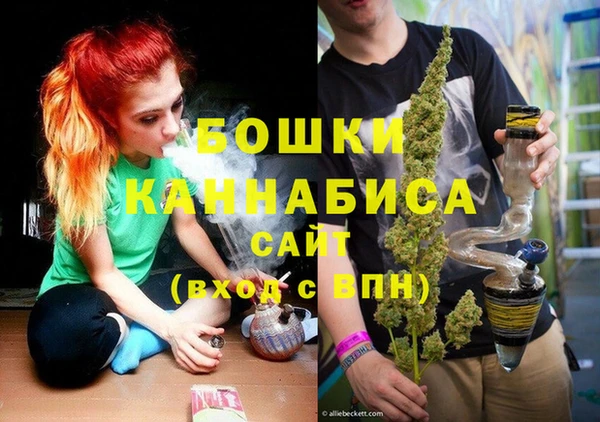 таблы Инсар