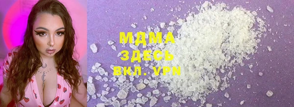 jwh Зерноград