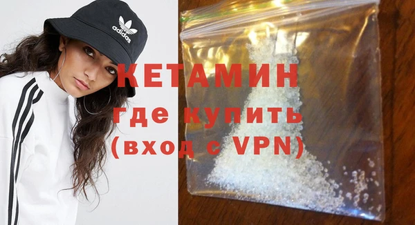 меф Зеленодольск