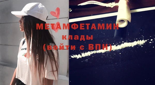 jwh Зерноград