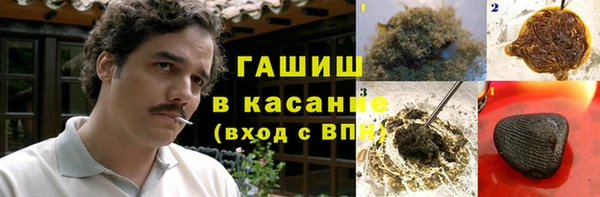 jwh Зерноград